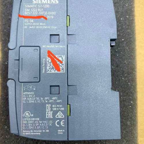 SIMATIC S7-1200模块，型号SM 1222[议]