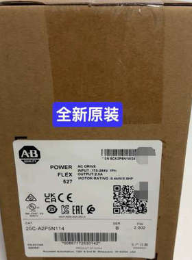 25C-A2P5N114  AB 罗克韦尔 PF527变[议]
