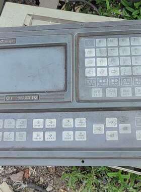 广州数控928TE2【议】