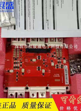 FS450R12OE4/BGAD-22C FS300R12O[议]