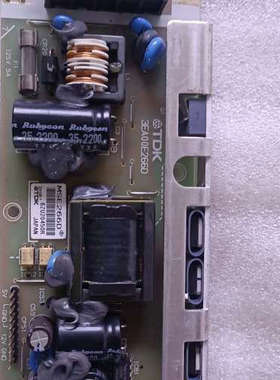 普洛菲斯 MSE266D GP2500-TC41-24V[议]