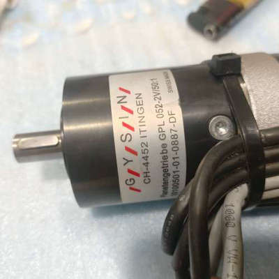 GYSIN齿轮减速机和Corbetta伺服电机，。[议]