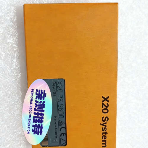 贝加莱模块PLC，型号X20PS9600，，！[议]