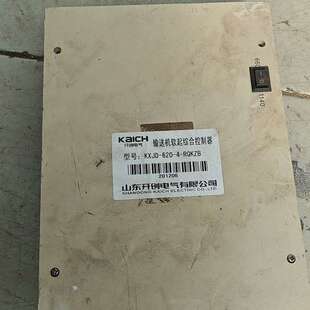 山东开创矿用防爆软启动驱动板【议】