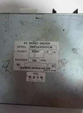 奥林巴斯伺服驱动器DBAP10CA52CS536，24VDC【议】