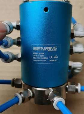 森瑞普接头3006006【议】