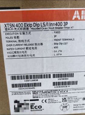 ABB塑壳断路器XT5N400 EKip Dip LS/I[议]