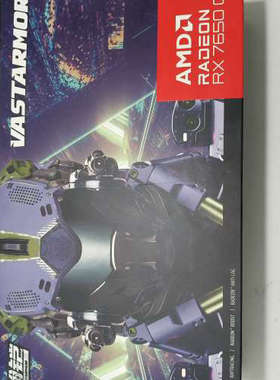 瀚铠 VASTARMOR RX7650GRE 8G 合金版显[议]