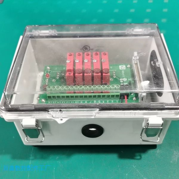 [辰鑫]OPTO22模块G4PB8通迅模块议价