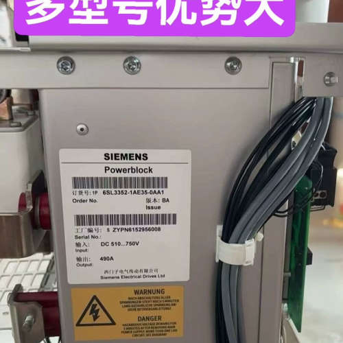  6SL3352-1AG34-7EA1   功能，[议]