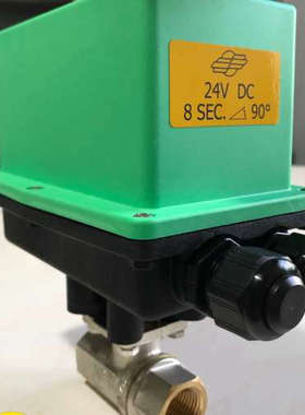 EVAC依凡克真空 大利COMPARATO电动通阀球阀D[议]