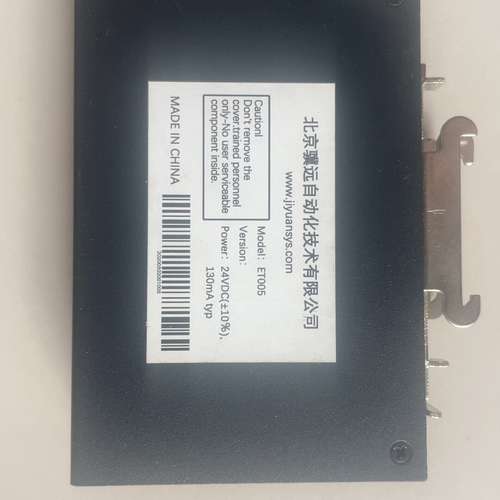 PROFINET转CANopen【议】