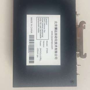 PROFINET转CANopen【议】