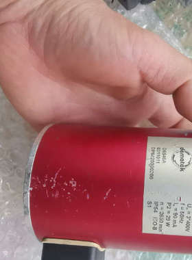 dematek D6540A电机，，[议]