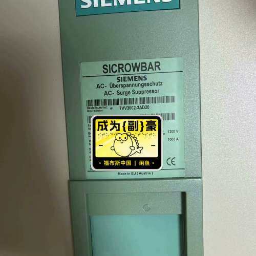 7VV3002-3AD20议【议】