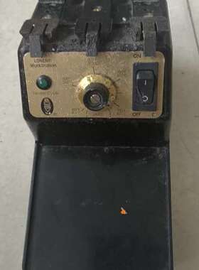 edsyn爱迪生，所示，当配，有我【议】