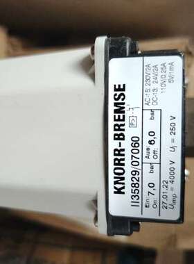 克诺尔压力开关II35829/07060【议】