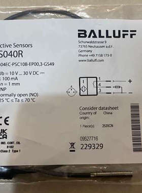巴鲁夫BALLUFF接近开关传感器，型号BES040R，[议]