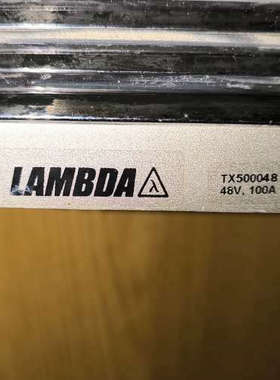 LAMBDA  电源TX500048   48V100A，功[议]