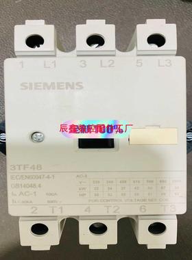 【辰鑫数控】siemens contractor 接触器议价