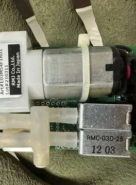 RMJ RMC-03D-25真空泵模块，带3DC188(34【议】