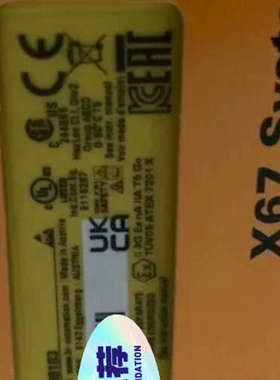 X67SI8103 贝加莱模块PLC议我议[议]