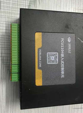 飞凌FCU1104+储能EM M C版，机Linux4G[议]