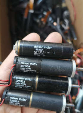 maxon motor 199232，393959，2263[议]