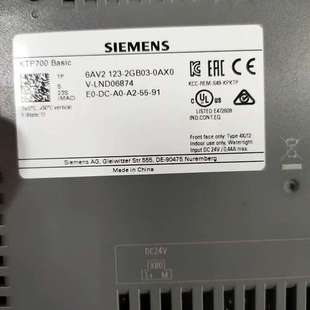 议 触摸屏KTP700 Basic