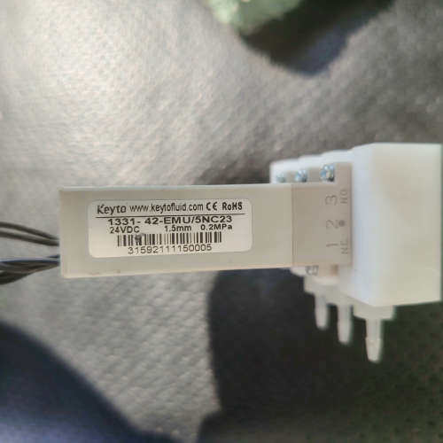 垦拓Keyto 1331-42-EMU/5NC23 电磁阀库[议]