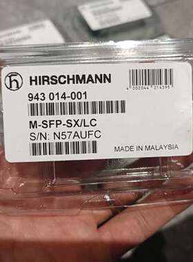 M-SFP-SX/LC   943014-001 赫斯曼【议】