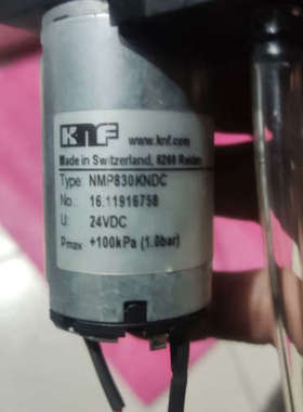 德国KNF隔膜泵NMP830KNDC，24VDC供电，最大压[议]