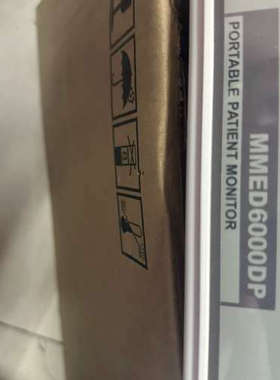 mmed电配（）[议]