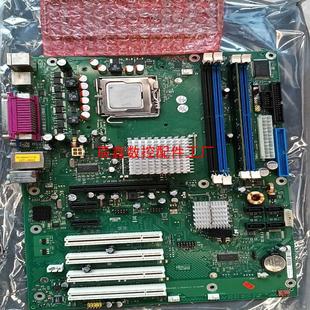 w1571 w26361 w263议价 辰鑫数控