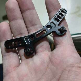 Y2-017AFERA YOKOMO YD-2Z/ZX RC【议】