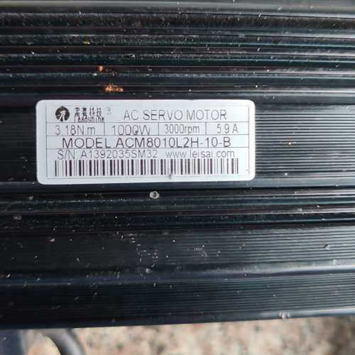雷赛 伺服电机ACM8010L2H-10-B       1[议]
