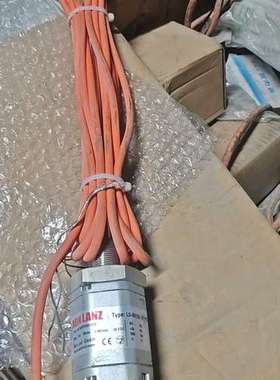 德国HEIN LANZ海茵兰茨位移传感器【议】