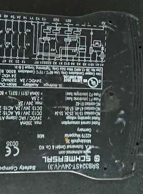 SCHMERSRL，SRB324ST/R-24V，，【议】