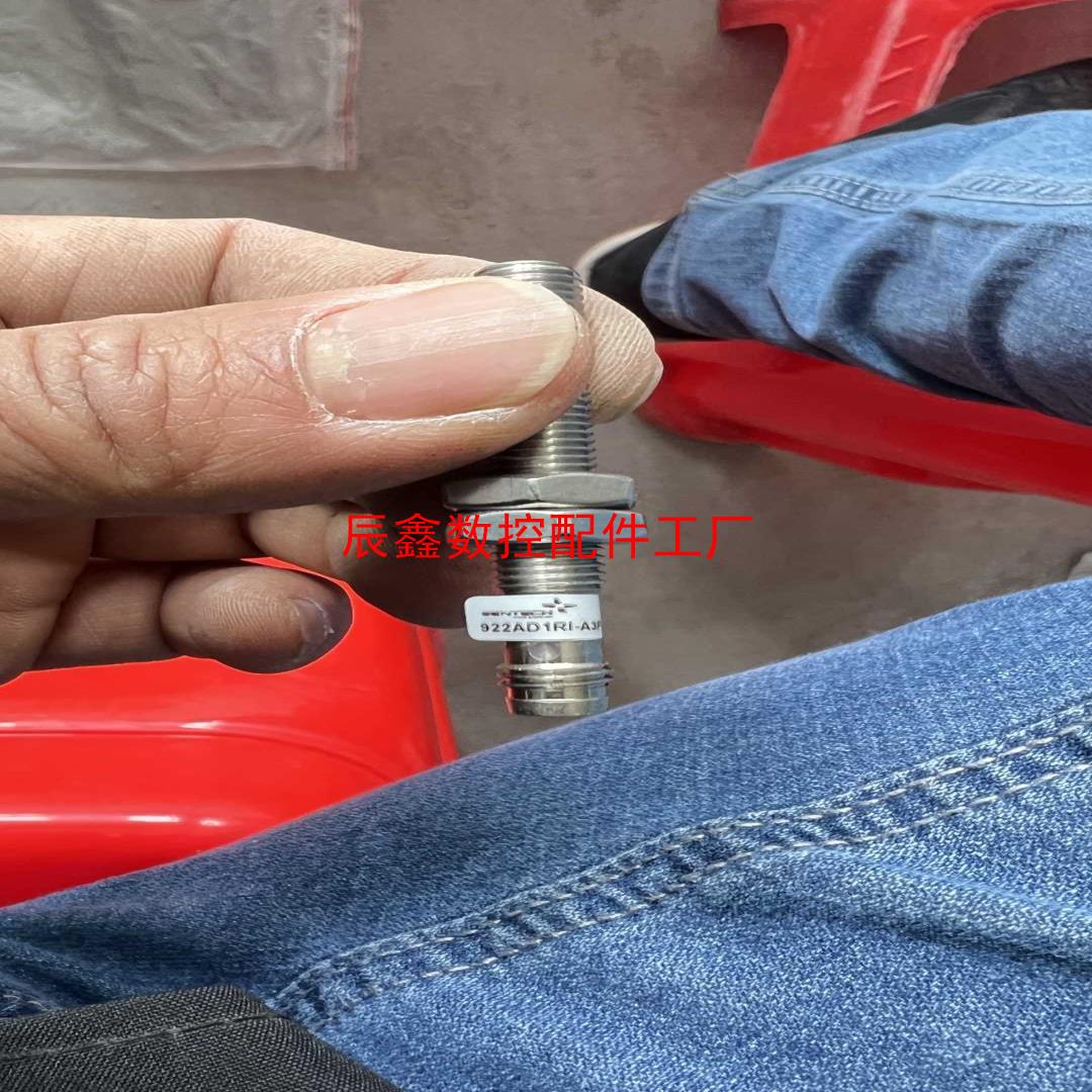 【辰鑫数控】922ad1rl-a3p-l 1010833议价