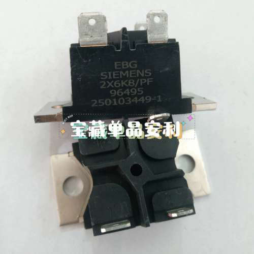 EBG 2X6K8/PF 工厂。，功能[议]