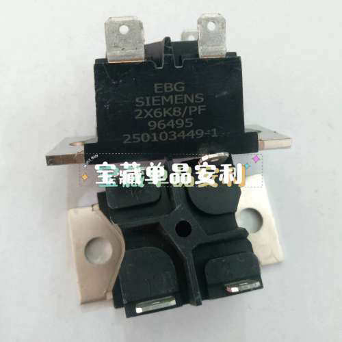 EBG 2X6K8/PF 工厂。，功能[议]