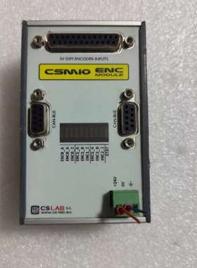 CSMIO-ENC模块 功能 议【议】