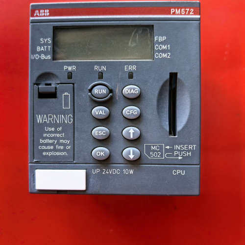 PM572 A6 ABB模块1SAP130200R0200[议]