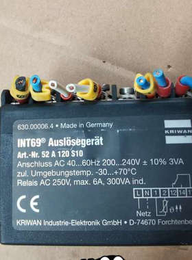 科瑞文压缩机保护模块 INT69[议]