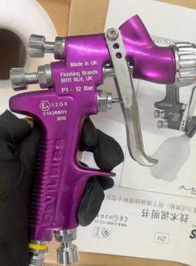 英国戴维比斯SRIPRO-TS1-10 SRI Pro喷漆枪【议】