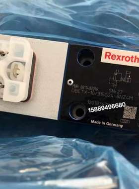 0811402016 德国力士乐 DBETX-10【议】