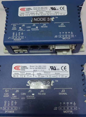 Copley controls Stepnet伺服数字驱动器[议]