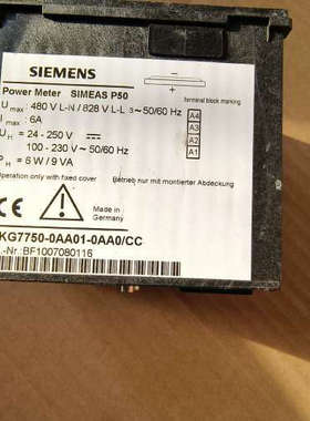 SIMEAS P控制器 ，多功能模块7KG77[议]