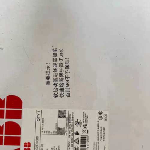 ABB软启动器PSTX30-600-70[议]