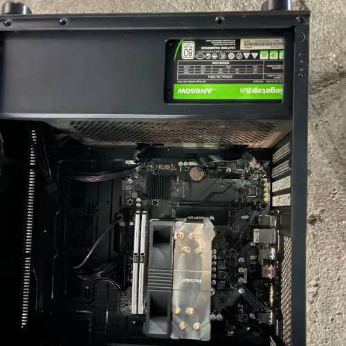 鑫谷an650w电源，还有。23.9.20买【议】